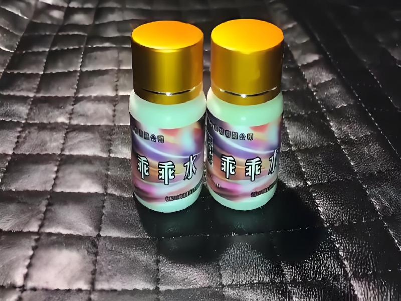 催迷催药4914-1Q型号